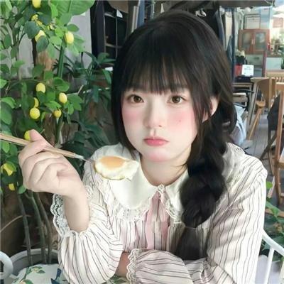 我的人格合租屋